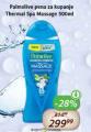 Aroma Palmolive pena za kupanje 500 ml