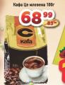 Dis market Kafa C melevena 100g