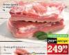 IDEA  Sirova slanina sa rebrima