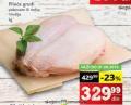 IDEA Pileće grudi 1kg