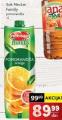 IDEA Nectar Family sokovi od pomorandđe 1l