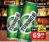IDEA Tuborg Svetlo pivo 0.5l