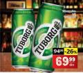 IDEA Tuborg- svetlo pivo u limenci 0.5l