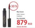 DM market Max Factor 2000 Calorie maskara