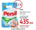 DM market Persil deterdžent za veš 2kg