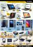 Akcija Gigatron katalog avgust 2016 42031