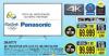 Tehnomanija Panasonic TV 50 in Smart LED 4K UHD