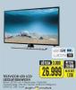 Tehnomanija Samsung TV 32 in LED HD Ready