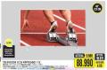 Tehnomanija Philips televizot 49 in Smart LED Full HD Android