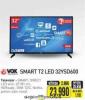 Tehnomanija Vox TV 32 in LED HD Ready