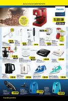 Akcija Tehnomanija katalog malih kucnih aparata avgust 2016 42050