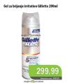 Univerexport Gillette gel za brijanje 200ml