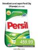 Univerexport Persil Expert deterdžent za veš