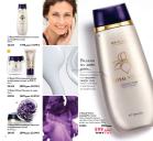 Akcija Oriflame katalog kozmetike 02-22. avgust 2016 42113