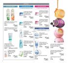 Akcija Oriflame katalog kozmetike 02-22. avgust 2016 42155