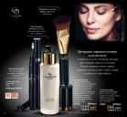 Akcija Oriflame katalog kozmetike 02-22. avgust 2016 42183