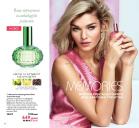 Akcija Oriflame katalog kozmetike 02-22. avgust 2016 42197