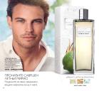 Akcija Oriflame katalog kozmetike 02-22. avgust 2016 42201
