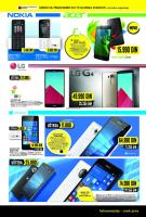 Akcija Tehnomanija katalog mobilnih telefona avgust 2016 42238