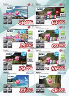 Akcija Win Win katalog akcija avgust 2016 42243
