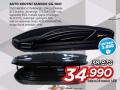 Win Win computer Auto krovni sanduk Gentle Giant GG-1041 zapremine 450l