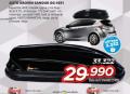 Win Win computer Auto krovni sanduk Gentle Giant GG-1031, zapremine 450l