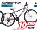 Win Win computer Bicikl MTB Xplorer Motion