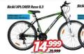 Win Win computer Bicikl MTB Xplorer Race 8.3 aluminijumski