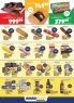 Akcija Aman Plus katalog akcija 04-21. avgust 2016 42311