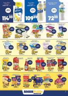 Akcija Aman Plus katalog akcija 04-21. avgust 2016 42312
