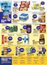 Akcija Aman Plus katalog akcija 04-21. avgust 2016 42317
