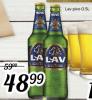 Super Vero Lav Pivo