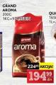 IDEA Grand Aroma mlevena kafa 200g