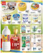 Akcija PerSu katalog akcija 08-20. avgust 2016 42387