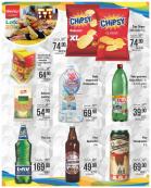 Akcija PerSu katalog akcija 08-20. avgust 2016 42397
