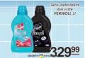 Aman doo Perwoll tečni deterdžent 1l