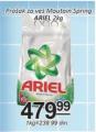 Aman doo Ariel prašak za veš 2kg