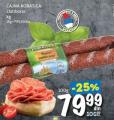 Roda Čajna kobasica Zlatiborac 100g