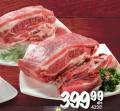 Roda Juneće grudi i rebra 1kg