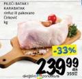 Roda Pileći batak i karabatak 1kg