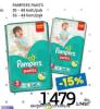 Roda Pampers Pants pelene