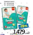 Roda Pampers Pants pelene