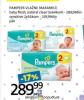 Roda Pampers Vlažne maramice