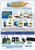 Akcija RODA školski pribor akcija 08-21. avgust 2016 42424