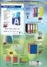 Akcija Office1 Superstore katalog avgust 2016 42431