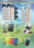 Akcija Office1 Superstore katalog avgust 2016 42432