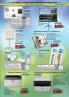Akcija Office1 Superstore katalog avgust 2016 42433