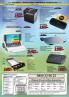Akcija Office1 Superstore katalog avgust 2016 42436