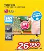 Win Win computer LG TV 32 in LED HD Ready