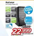 Win Win computer Računarska konfiguracija A-Comp Fenix 10